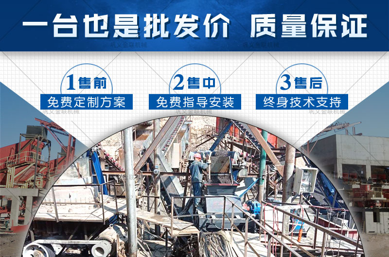 小型对辊式破碎机的价格是多少钱一台，有哪些型号推荐？