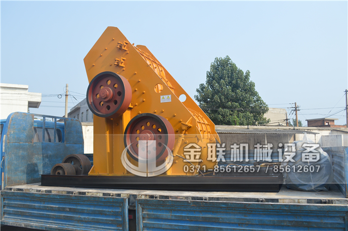 大型煤渣破碎机设备的型号有哪些，哪个厂家价格优惠？