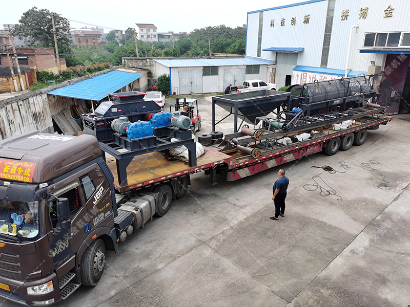 2PG800X600对辊破碎机发货图片_发往广东广州_破碎钙石 2PG800X600对辊破碎机发货图片_发往广东广州_破碎钙石