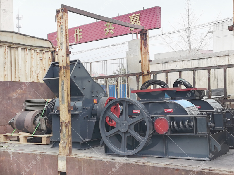 PC310X520小型锤式破碎机发货图片_发往河南洛河_破碎化工产品 PC310X520小型锤式破碎机发货图片_发往河南洛河_破碎化工产品